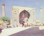Samarkand, 1869-71 Reproduction
