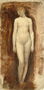 Psyche Reproduction