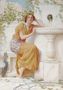 The Music of the Fountain Reproduction