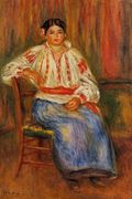 Young Roumanian Reproduction
